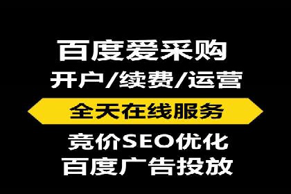网络推广开户攻略：揭秘成功案例